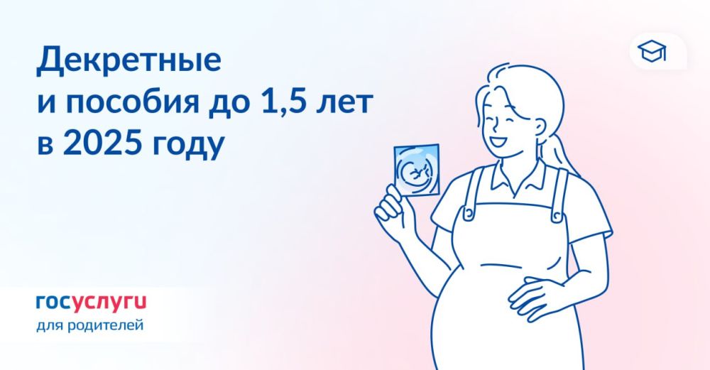 70 ���. � ����� � 800 ���. �� 140 ����: ��������� ������� � 2025 ����