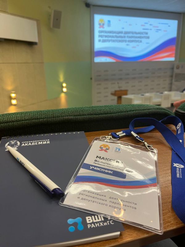 ������ �������: ������� ������� ������ ���� �������� � ������������� �������� ���� �������