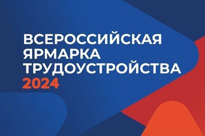 ��������� ������������ � ����������, ����������� ���, ��� � ��������� ����� � ���������� ������� II ���� ������������� ������� ��������������� ������� ������. ����� ������������