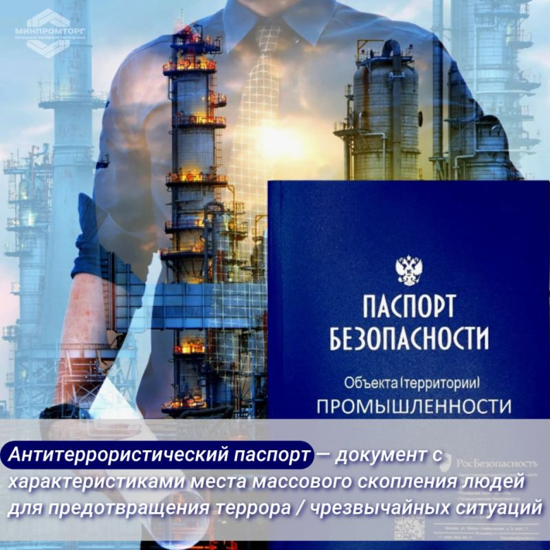 ������������ � ������������ ����� 50 ����������� ����� ������� �����������