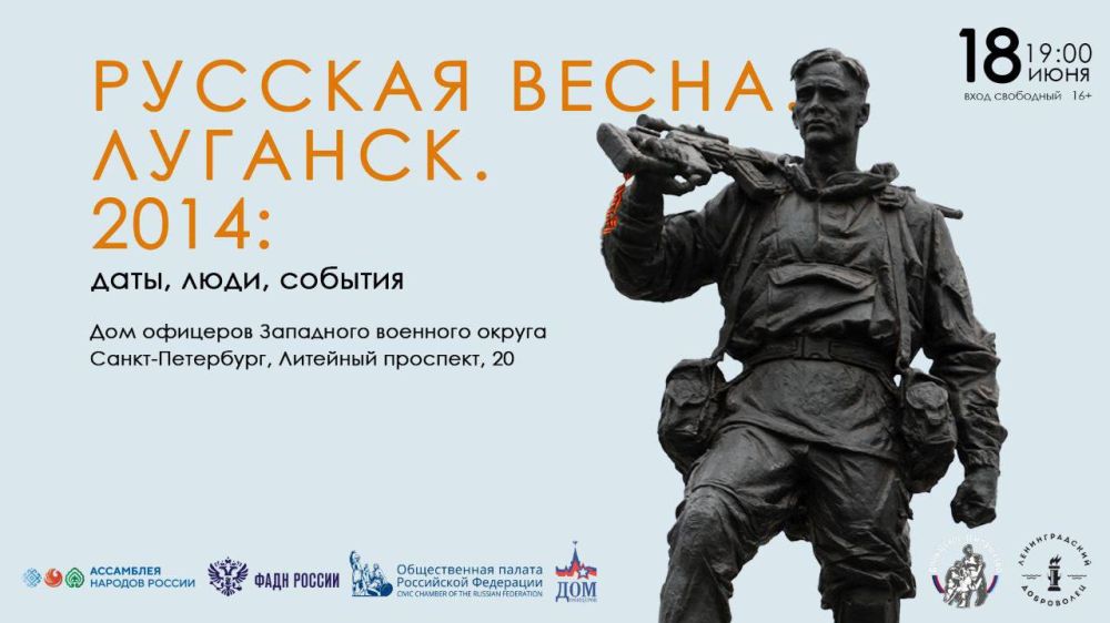 ��������� ���������: ������������, ����������� �������� �������� ������, �������� � ���������!