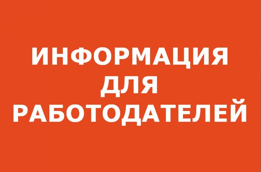 �������� �������������, ����������� � 2025 ���� ����������� � ������������� ����������� ����������, ����������� � �� �� ��������� ����