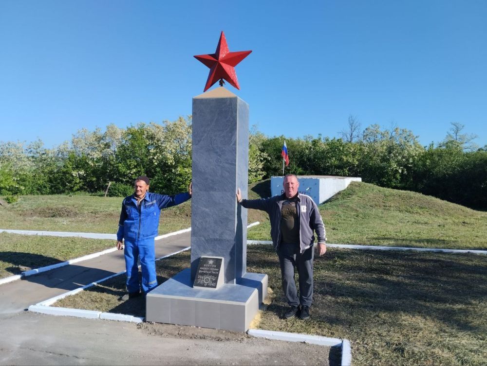 � ���������� ������ �������������� ������������ ��������� "�����"