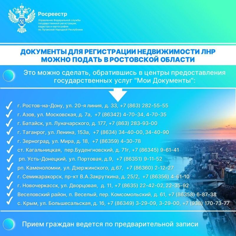 � ���������� ���������� �� ��� ���������, ��� ��������, ������� ��� ��� �������� � ����������, �� ����������� �� ��������� ���, ����� ����������� ������ ��������� �� ����������� ���� �� ������������ � ���������� ������� � ������ ������