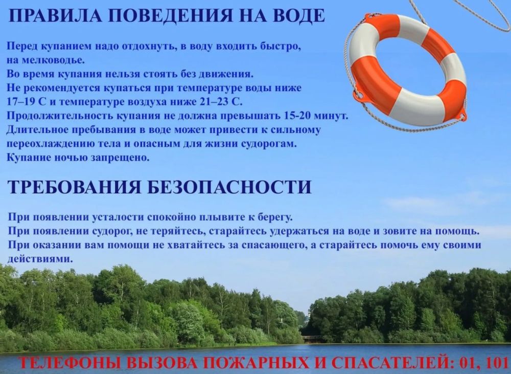 ������ ��������: ����� ��������� ������������ � ���������������� ������ �� �.�������� ���������� ������� ����������� ��������� �� ������ ��������