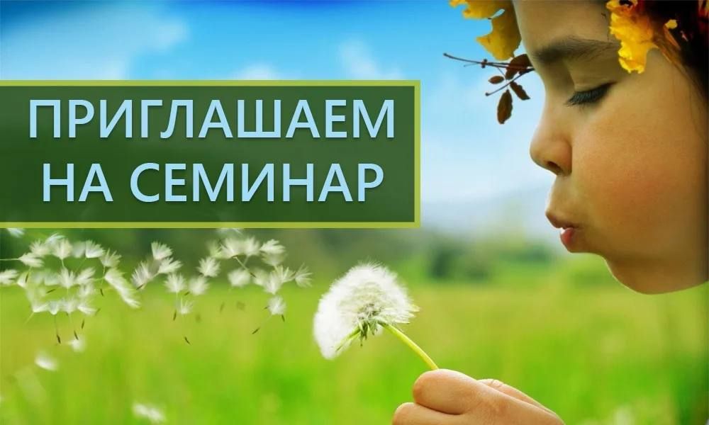 ���� �����: ���������� ������ ������ ��� ��������� 18-30.06.2024 �