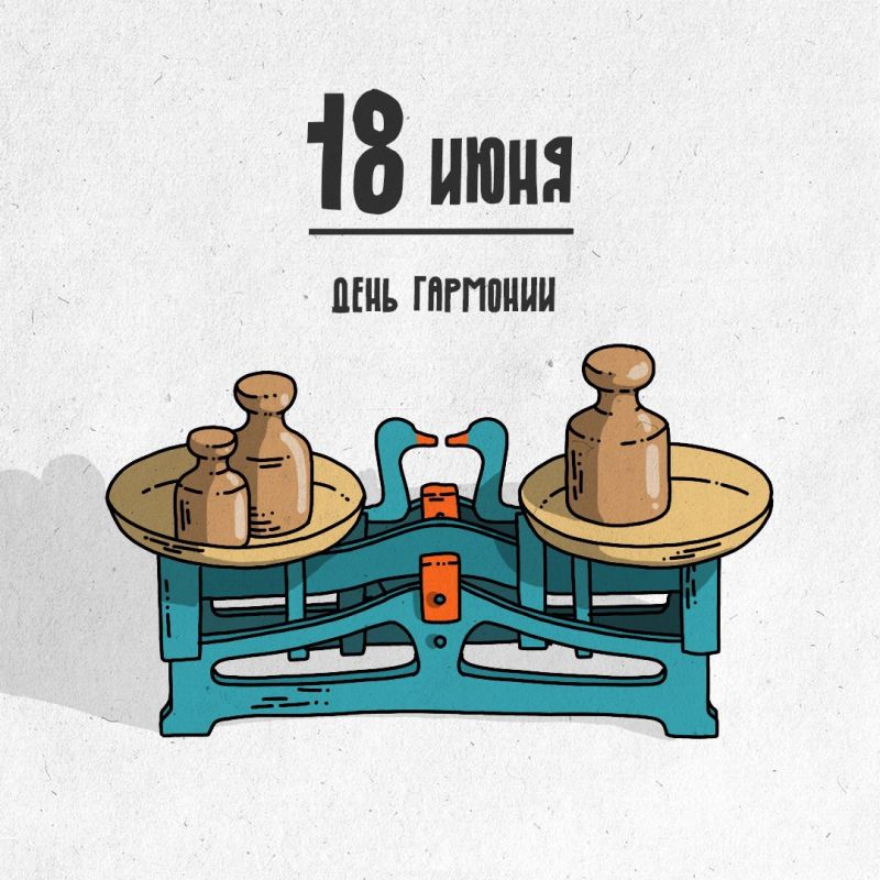 18 ���� �������� �� ������ ������� ���� �������� ��������� � ������������ �������� � ��������� ���� ��������