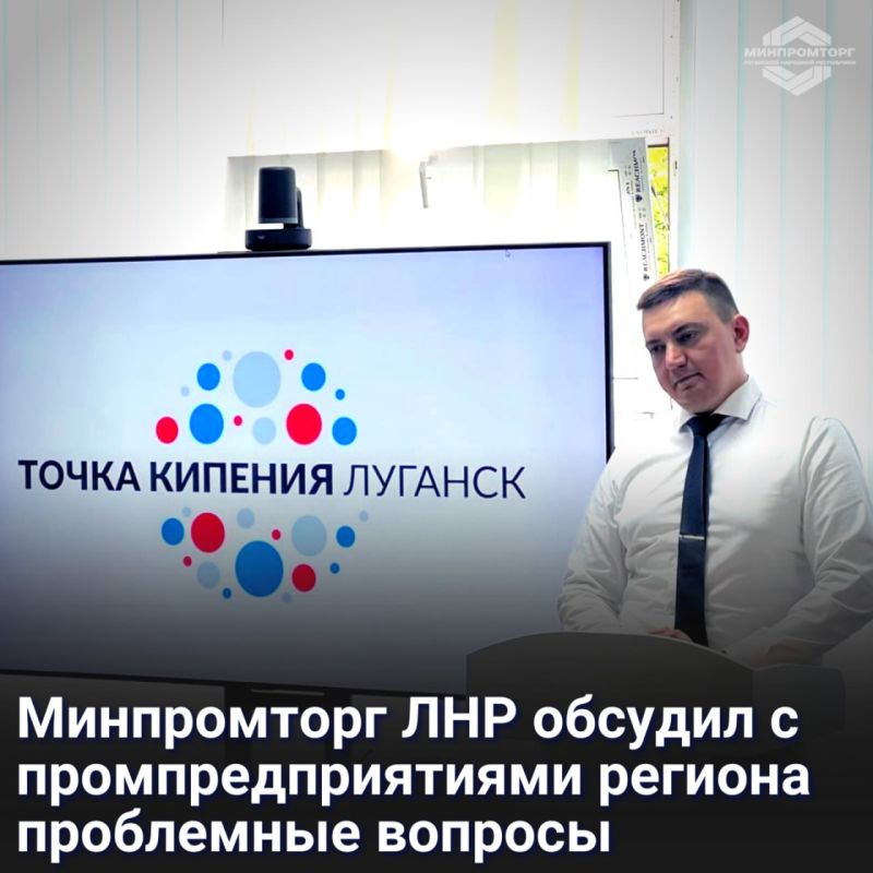 ��� � �������� ����������������� � ������� ����� � ���������