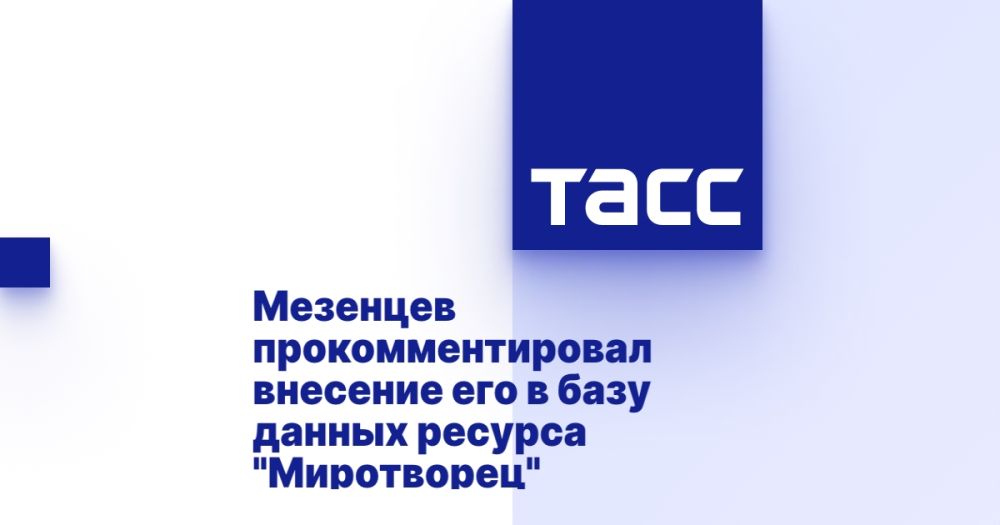 �������� ���������������� �������� ��� � ���� ������ ������� "����������"