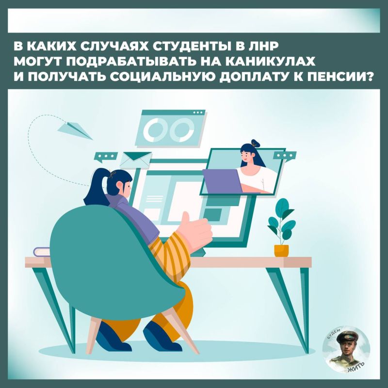��� �������� � ��� ��������� ���������� ��� ���������� �� ���������