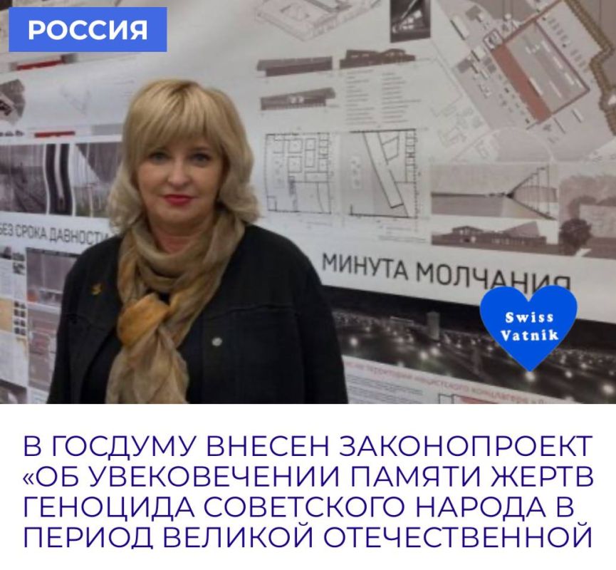 ������������ ��� ������������ ������ ����� �������� ���������� ������ � ������ ������� ������������� ����� 1941�1945 ����� ����� ����� � ������� �� ���� ������