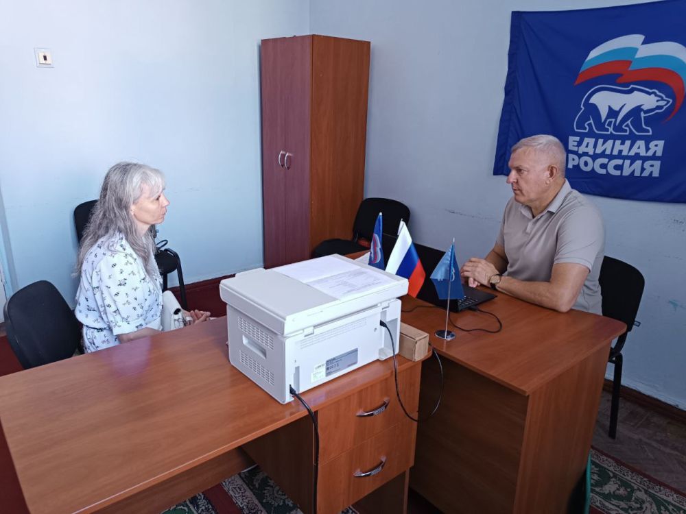 � ������� ������������ ������� ������������ ������ "������ ������"