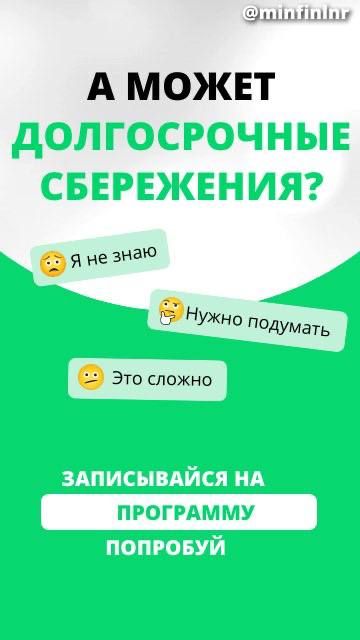 ������������ ���������� ��� ����!