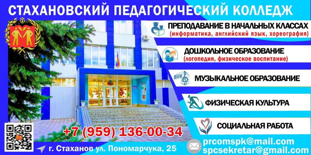 � 20 ���� �������� �������� �������� � ������������ ������� (������) ����� �� ����
