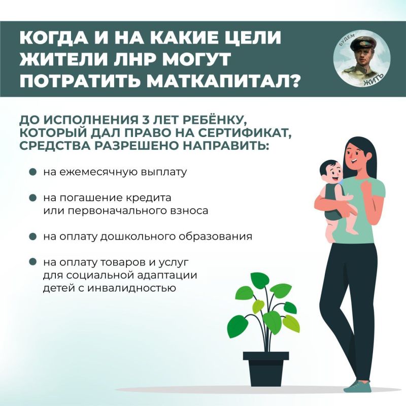�� ��� ������� ��� ��������� ����������