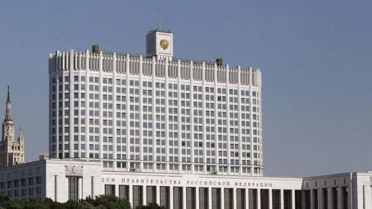 ������������� ��������� ����������� ������� �� 2025 ���