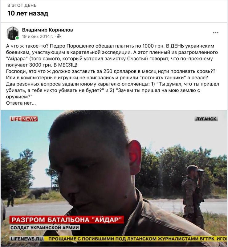 �������� ��������: � ��� ��� ���������� 10 ���, ��� ���������� ��������� �������� �������� ������� ��� ��������� ���������� �������� ������, �������������� �� ������������ �������� �������