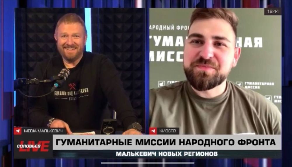 ��������� ���������: ������ ���������������� ����� ��� ���������� �������� ����������� ����� ��������� ������