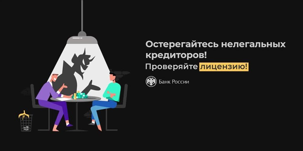 ���� ���������������� ����������, �� ���� �������� ������� � ����� � �������� �����, ����� ������ �����, ��������������� ����������� (���), ��������� ��������������� ����������� (��� � ����) � ��������