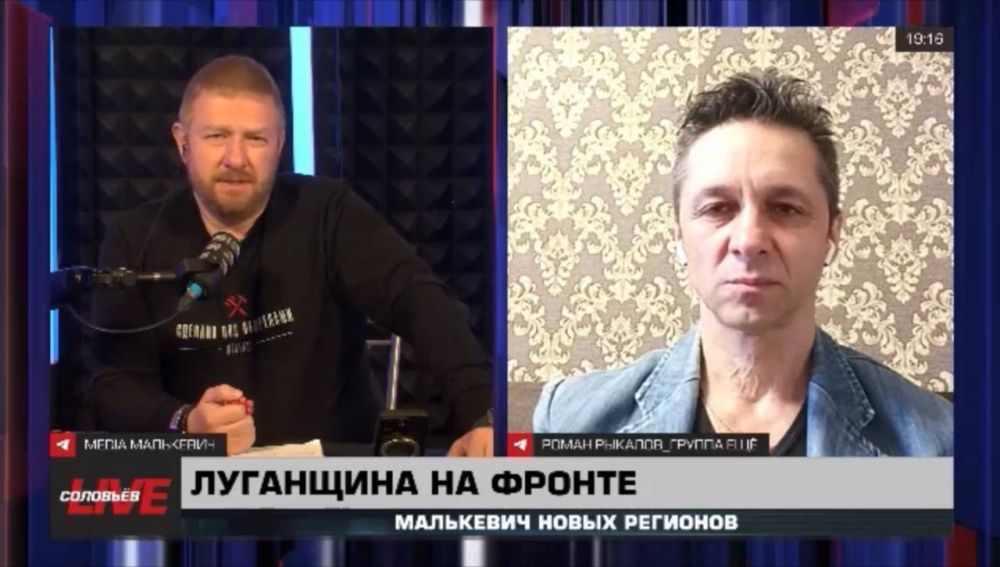 Александр Малькевич: На федеральных каналах должны возобновить показ репортажей о работе агитбригад в зоне проведения СВО!