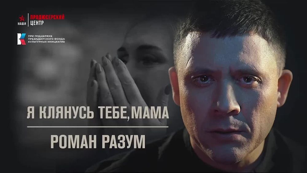 � ������� ����, ����!. ������� ������ ������ �������� ���������� ������ � ������������ ������� ����� �������� ����� �� �����