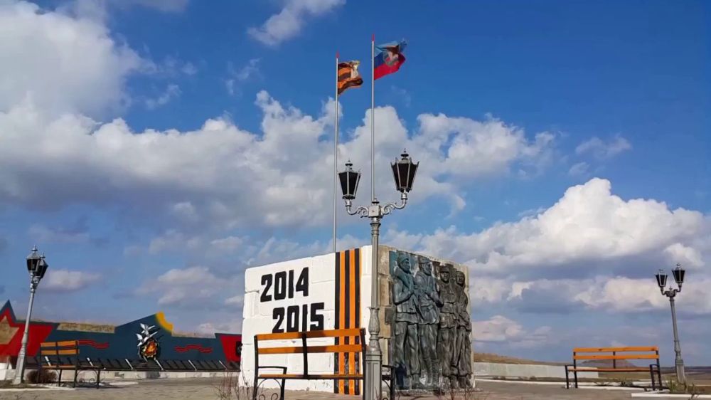 Сергей Козенко: Уважаемые жители Краснодонщины, дорогие земляки!