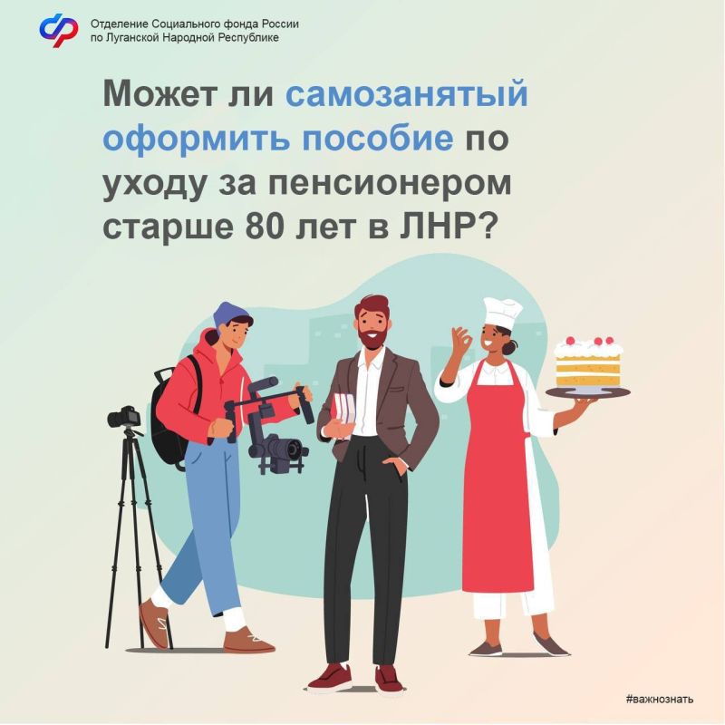 ����� �� ����������� �������� ������� �� ����� �� ����������� ������ 80 ��� � ���