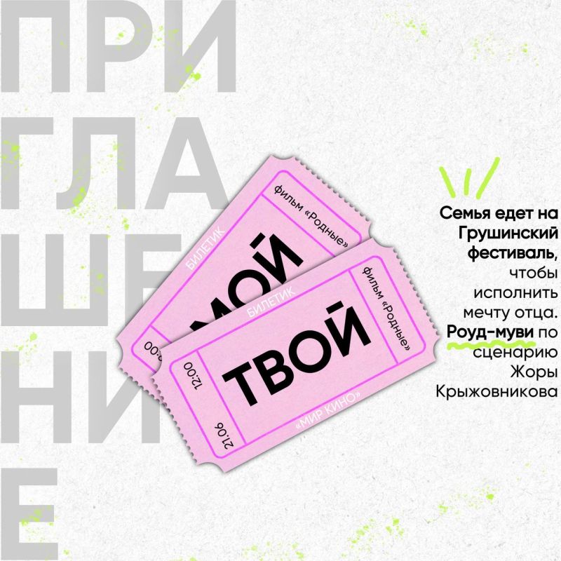 � �� ��� ���� ���� �������?