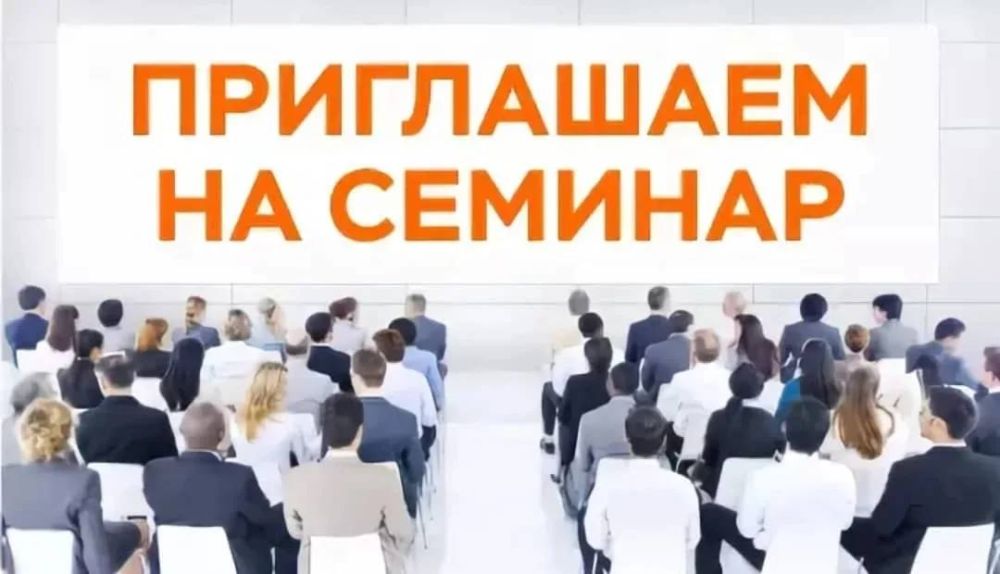 ���� �����: ��������. 20.06.2024 ��������� ��������������� ������� ��� ��������� �� ����: ������������� �������� � ��������������� �������������