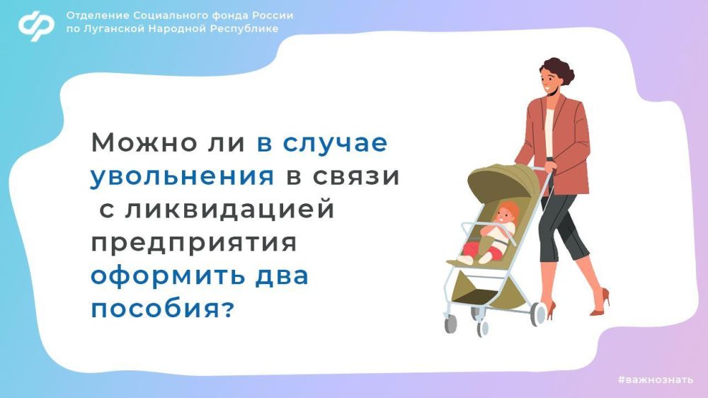 ������� �� �� ��� �����������: ����� �� � ������ ���������� � ����� � ����������� ����������� �������� ��� ������� �� �������?