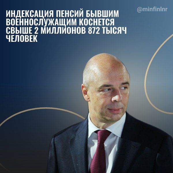 �� 5,1% ������ ����� ��������������� 4,5% ������������ � 1 ������� 2024 ���� ���������������� ������ ������ ��������������;