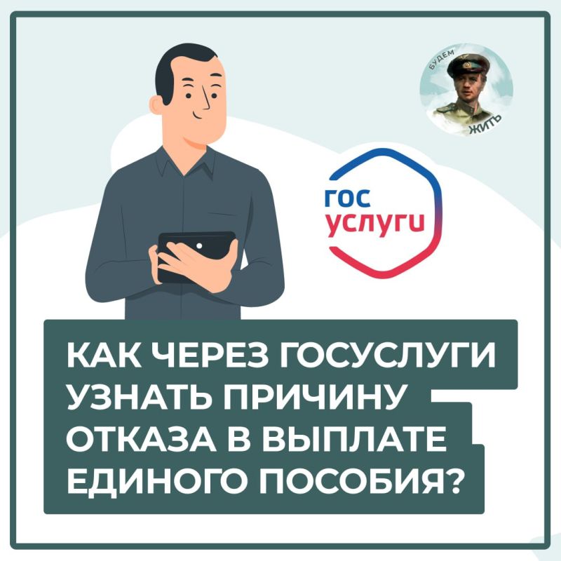 ��� ����� ��������� �������� ������� ������ � ������ �������