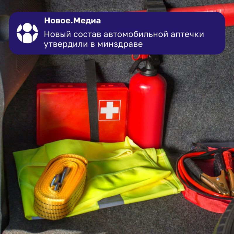 � 1 �������� 2024 ���� ������ ������������� ������� ���������