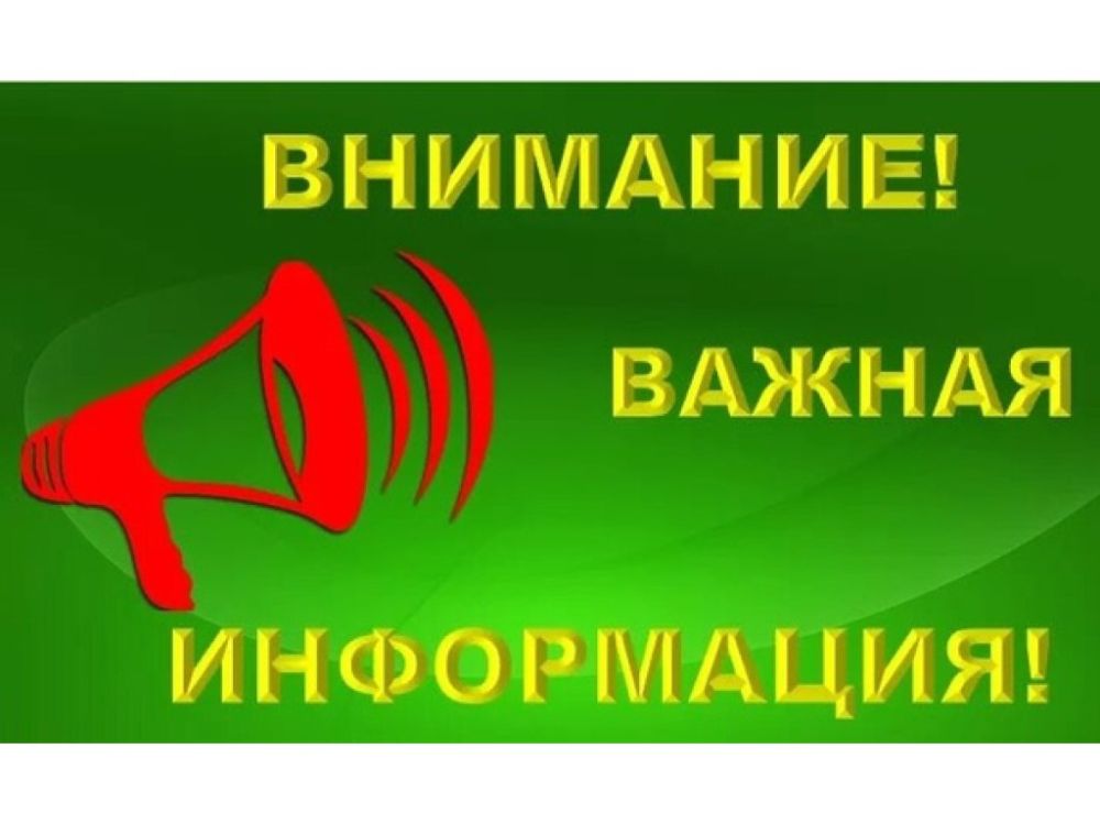 ������������� �������������� ������ ������������� ����������� ��������������� ������������� ����� ��������� �������� ���������� ���������� �� ������������ ����� ���������������� ������ � ��� ������� �������������� ���� ���������� ���������