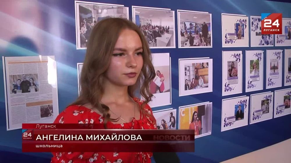 � ��������� ��� � ������ ���������� ��������������� �� ���� ������� ������������ � ������������� ���� ���������� ������ �����-�����