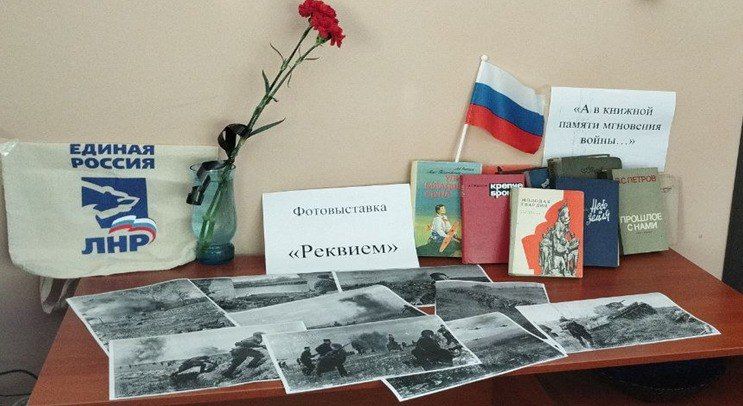 22 ���� 1941 ���� - �������� ����