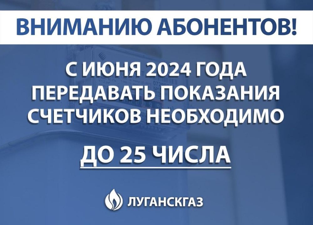 ��� "����������" ������ ��������� ���������� ��������� ��������� ���� �� 25 ����� ����������