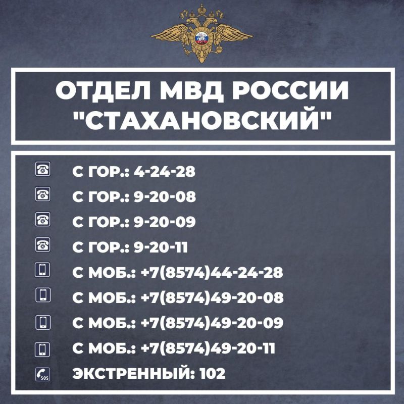 ����� ��� ������ ������������� ������� �������� �������� ������