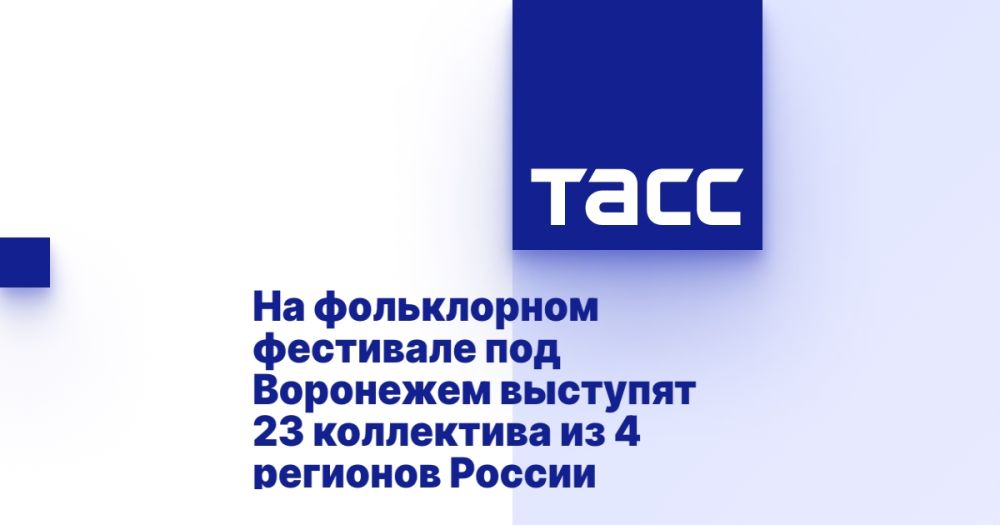 �� ����������� ��������� ��� ��������� �������� 23 ���������� �� 4 �������� ������