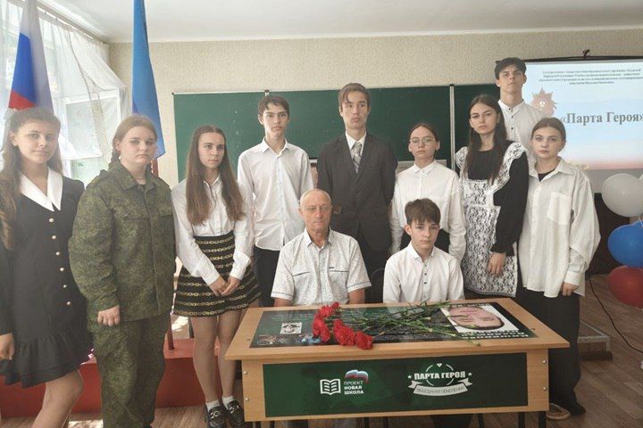 В школе Первомайска открыли «Парту Героя» в честь Владимира Кишкинева