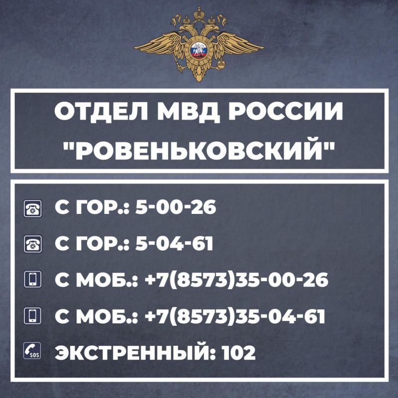 ������ ��������: �������� ��������!!!. ����� ��� ������ �������������� ������� �������� �������� ������