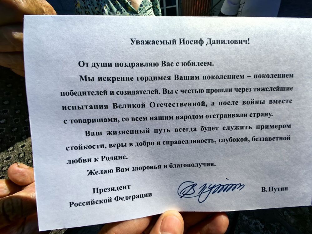 ���������� ������������� ���������� ������ ����� �������� ��������� �������� ���������� ���������� ������ ���������� ������� ������� � 90-������!
