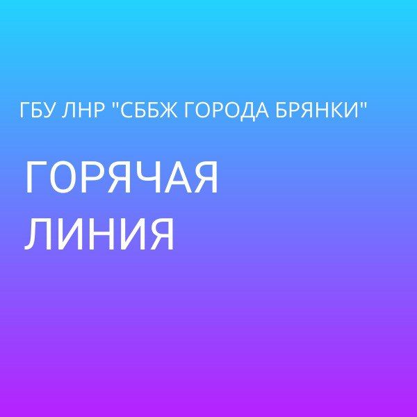 ��� ��� "���� ������ ������" �������������� ������ "������� �����" �� ��������: +7 (85743) 5 03 70 � ����� �������� ���������� �� ������� � ����������� � ���������� � ������������� ������ �������� ����������� ��������