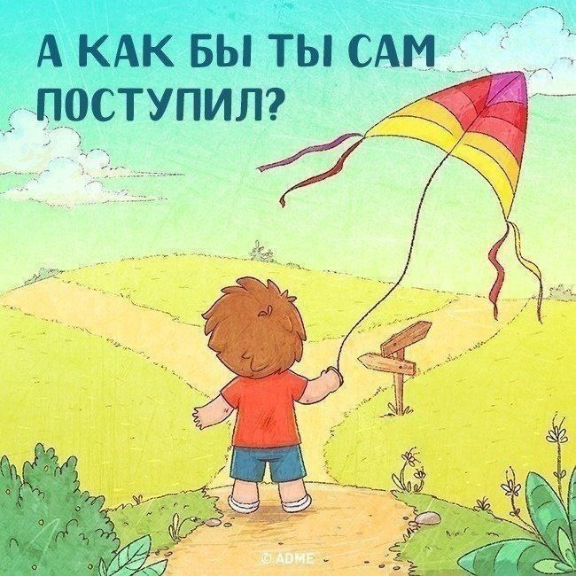 �����, ������� ����� �������� ����� ������ ����