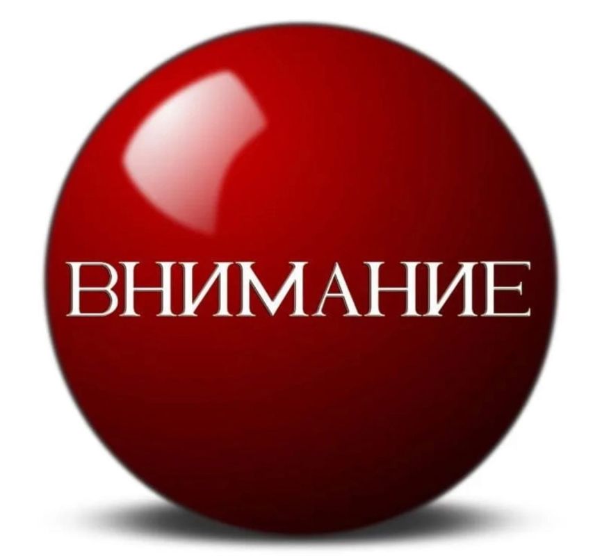 ������ ������ �����������, ��� � ����� �������������� ��������� ������������� ������������ �� ����������� ����� ���������...
