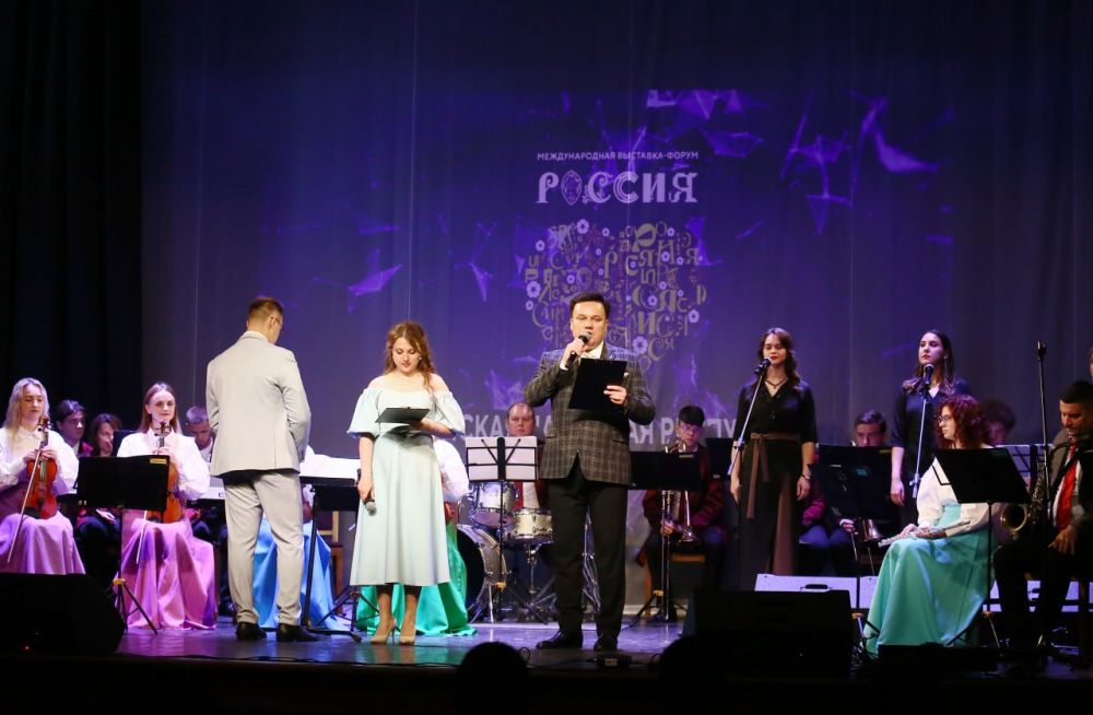 Музыкальные коллективы из ЛНР приняли участие в дружеском турнире «От русских корней до наших дней» на выставке «Россия»