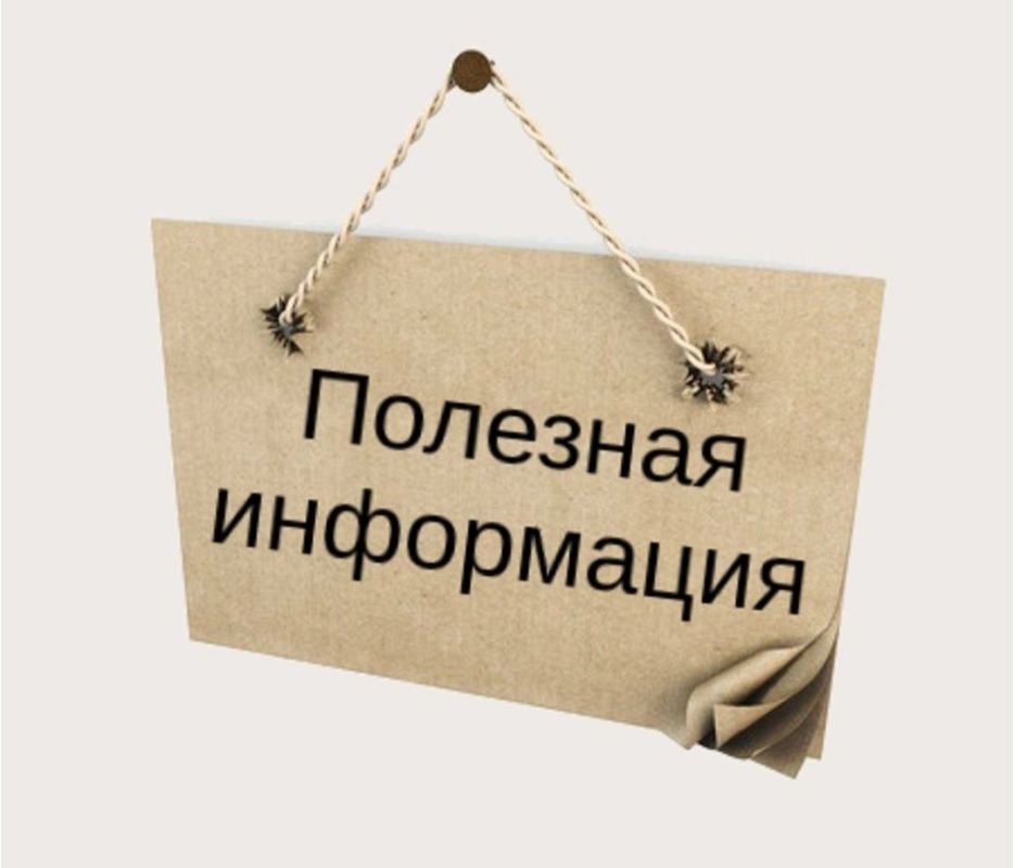 ���������������� ����������� ��������� � ��������� ������� �� ������ ��������