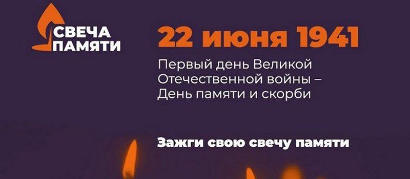 22 ���� � ���� ������ � ������