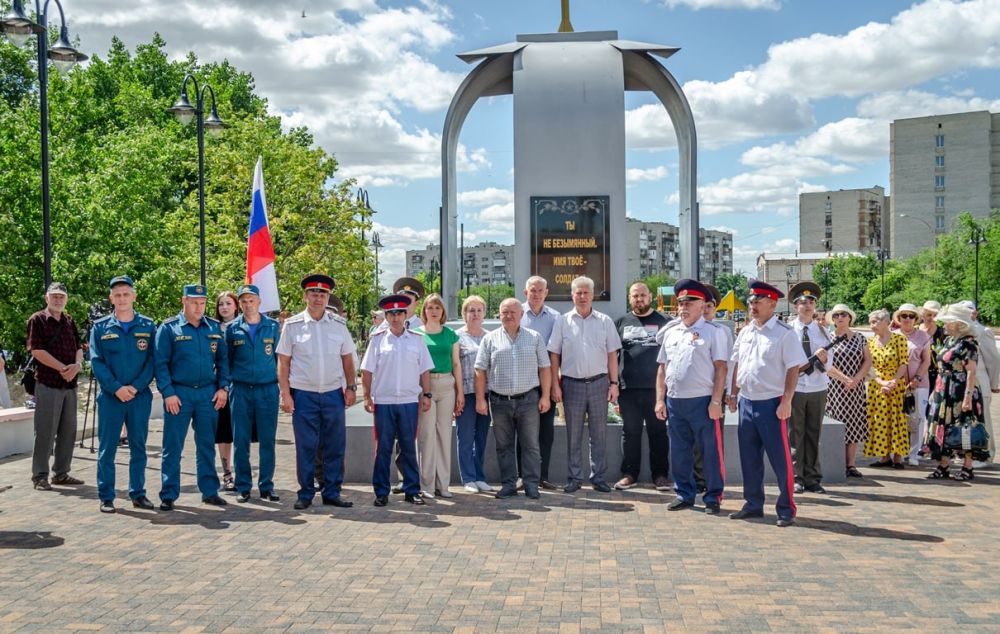 В Краснодоне состоялся митинг, посвященный 83-й годовщине начала Великой Отечественной войны