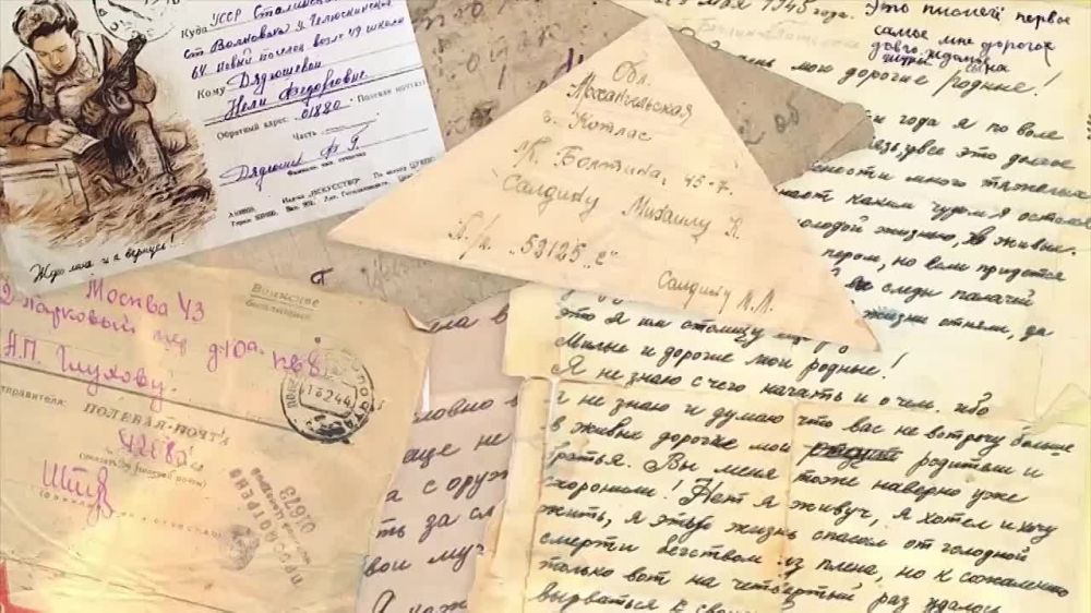 �������� ������: ������� ������� ������������� ����� �� ������ ���� ������ � �� ������� �������� �� �����, �� ������� �������� ������